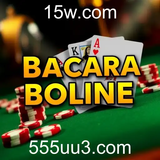 Bacará Online: Um Mergulho no Mundo do Jogo e a Plataforma 555u